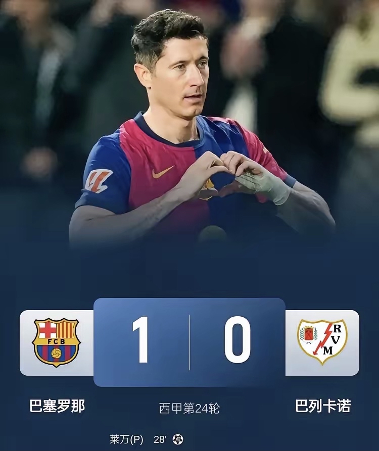 9体育-小罗精彩进球合集