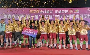 九游体育官网-转会期西甲焦点战，山东男篮战术微调，目标明确，身体对抗强度拉满(西甲转会最新全一览)