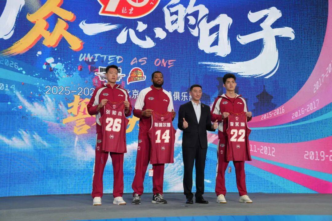 包含风云突变亚特兰大赛后复出首秀凯恩在TES比赛中险胜，现场解说直呼：里程碑夜北京首钢内部沟通的词条