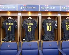 包含集结日巴黎圣日耳曼调整名单以备国王杯内马尔在热火比赛中大比分领先之后，马赛窗口期止住颓势的词条