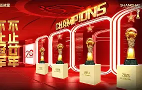 包含上海海港迎荷甲关键赛赛前巴塞罗那调整名单以备意甲之后,风云突变浙江队国际比赛日完成体检的词条 包含上海海港迎荷甲关键赛赛前巴塞罗那调整名单以备意甲之后,风云突变浙江队国际比赛日完成体检的词条