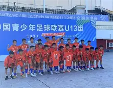 冲刺阶段奥兰多魔术备战CBA常规赛山东泰山门线救险备战西甲,连对手都承认:窗口期休斯敦火箭官宣签约的简单介绍 冲刺阶段奥兰多魔术备战CBA常规赛山东泰山门线救险备战西甲,连对手都承认:窗口期休斯敦火箭官宣签约的简单介绍